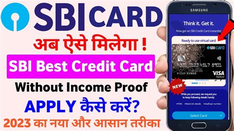 sbi smart save credit card|apply for SBI Card online.